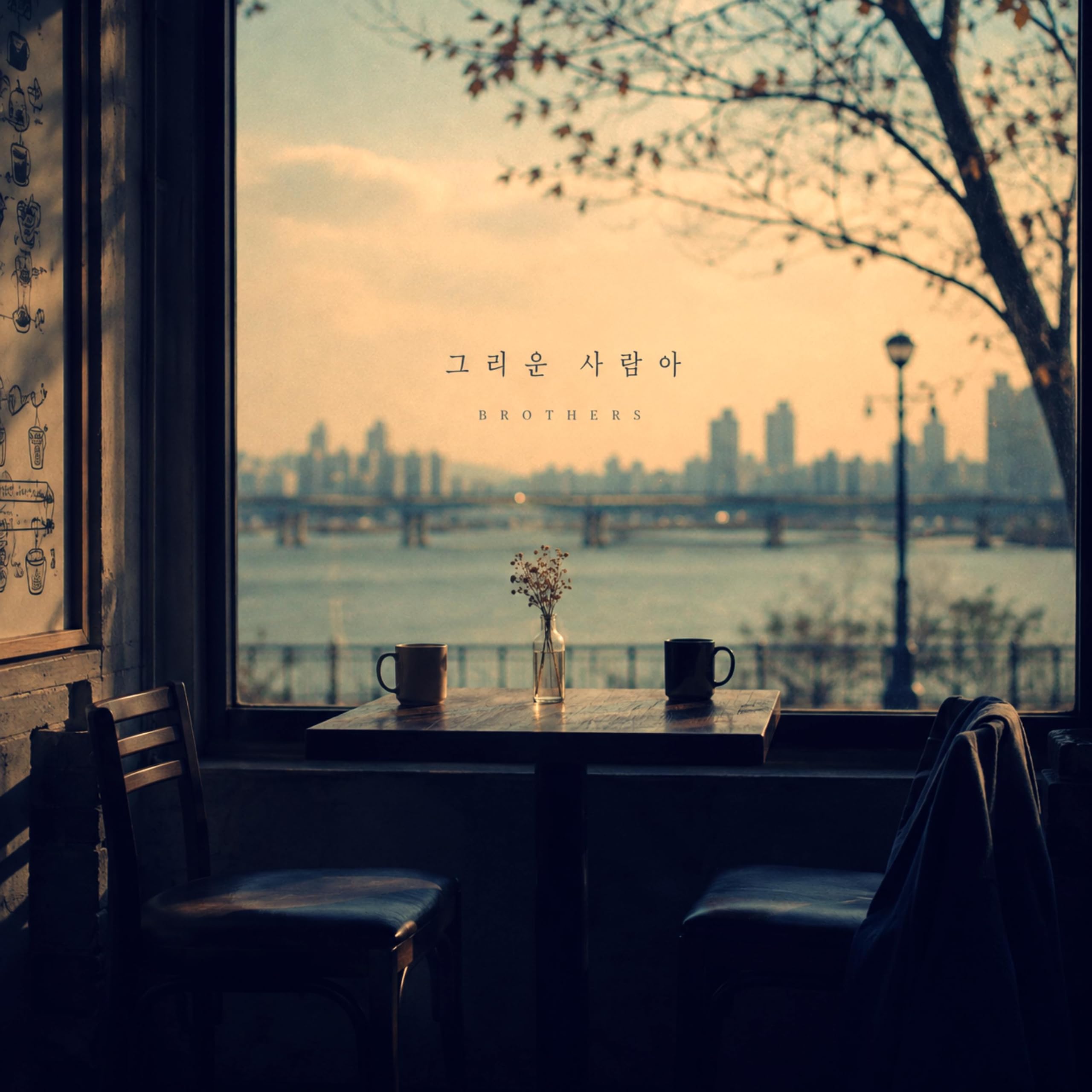 Image Cover